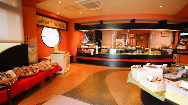 和菓子処かわはら