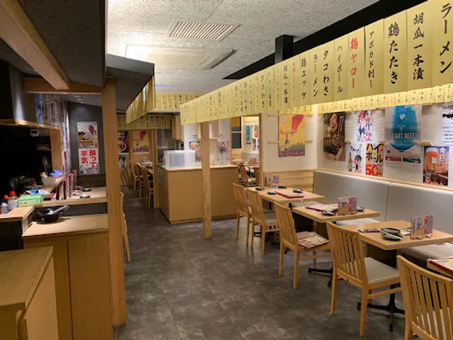 Soreyuke Toriyaro Kawagoe Higashiguchi