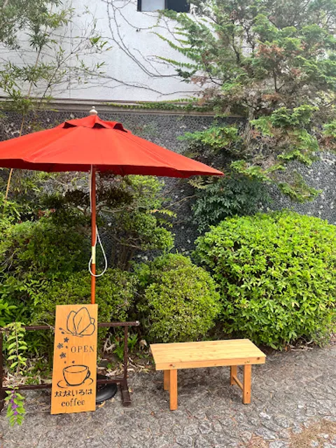 Gallery & Cafe nanairoha