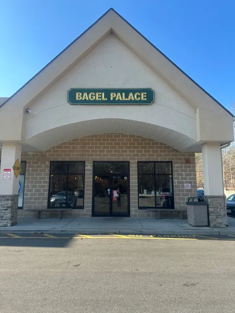 Bagel Palace Cafe
