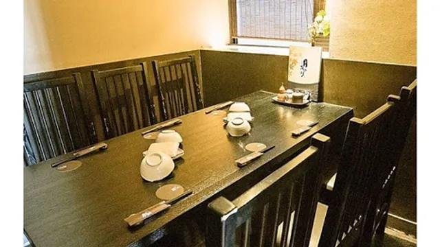 Tsukiakari Yamagata Ekimae