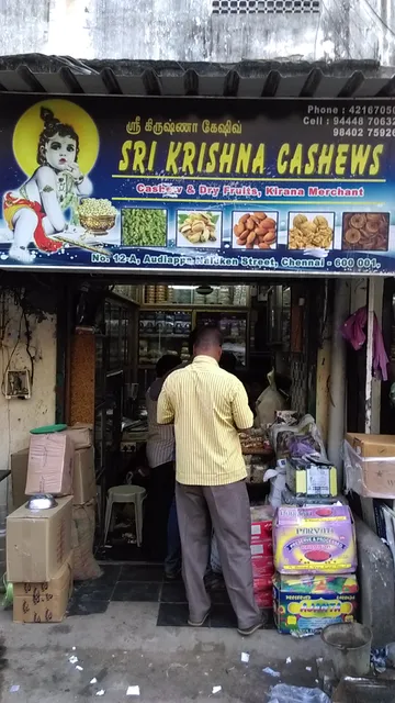 Sri Krishna Cashew