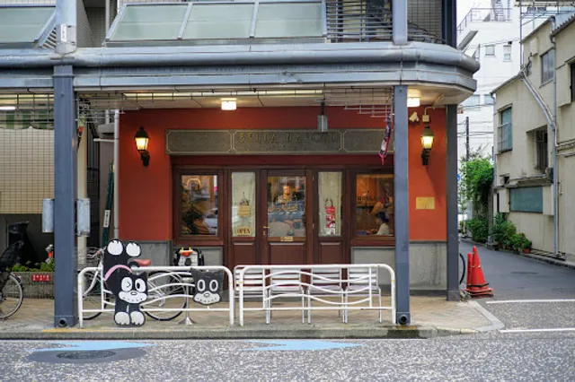 Pizzeria Bella Napoli