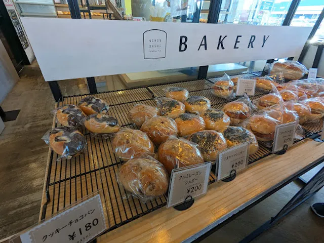 日本橋ベーカリー