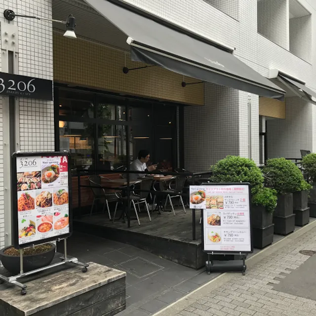 3206Cafe