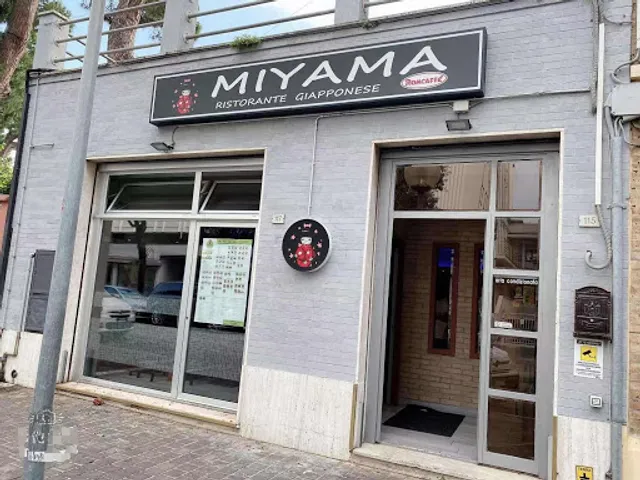 Miyama Restaurant