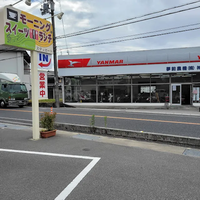 カフェ スタッカート