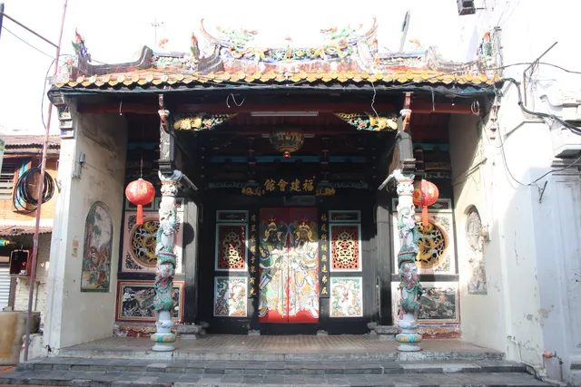 Malacca Hokkien Huay Kuan