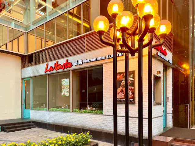 La Taste Vietnamese Cuisine
