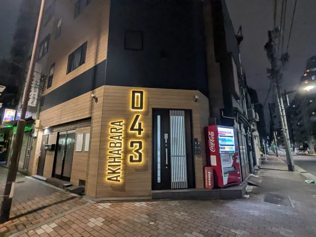 043 Hostel 秋葉原旅館