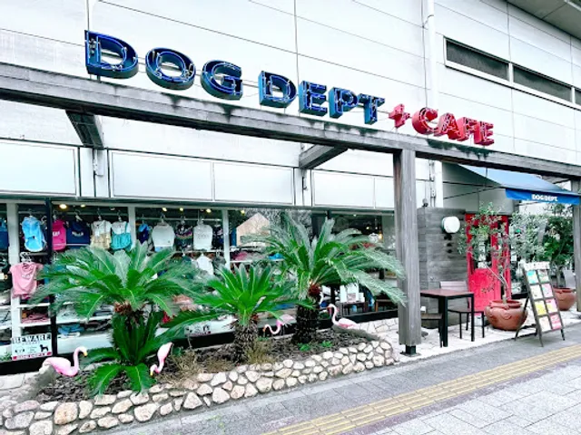 Dog Dept + Cafe Odaiba Tokyo Beach Shop