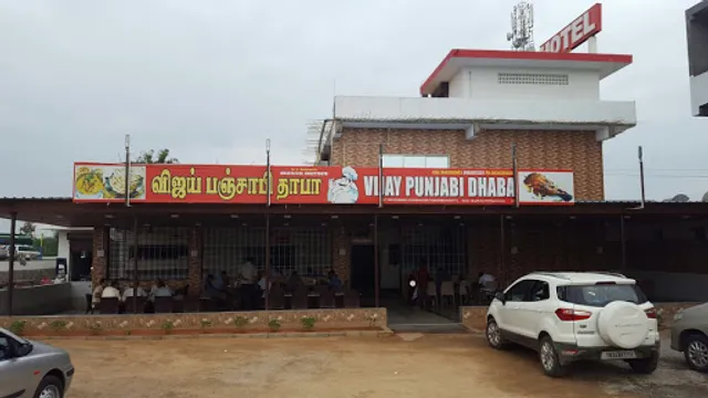 Vijay Inn ( Vijay Dhaba)