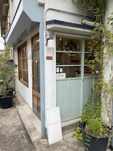 sunset cookies jasmine