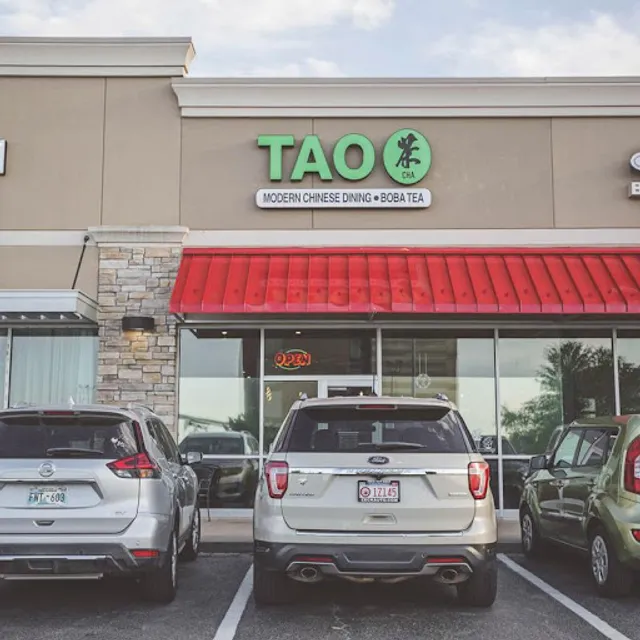 Tao Cha