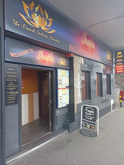 Shapla Indian Restaurant Inverness
