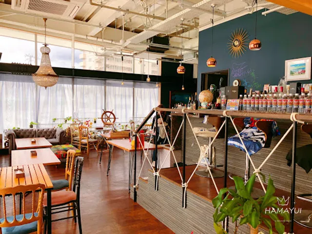 Cafe & Restaurant Hamayui