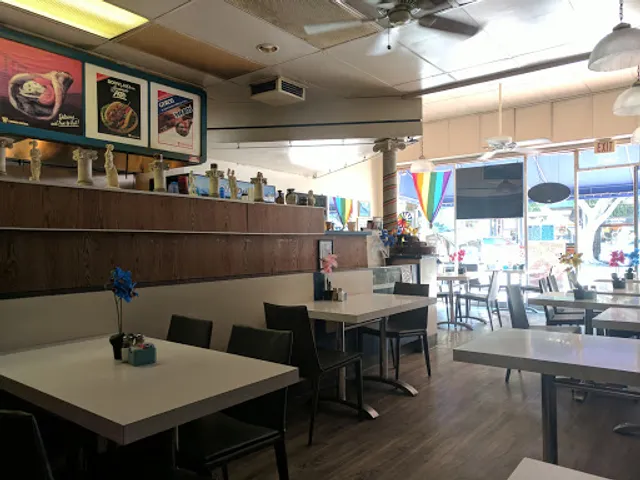 Alexi's Greek Cafe