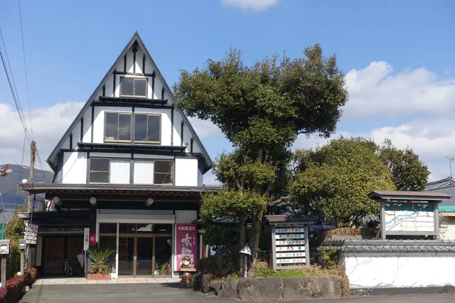 Supponpon-buro Gyokusenkan