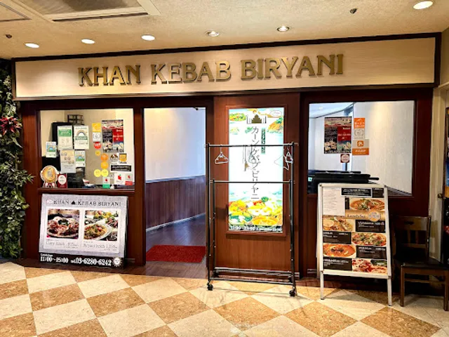 Khan Kebab Biryani