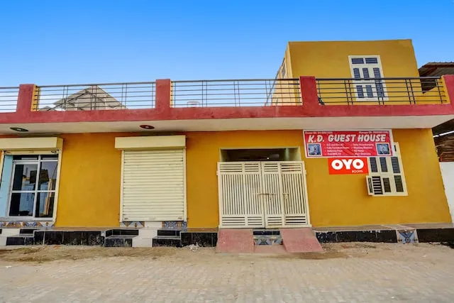 Flagship K D Guest House