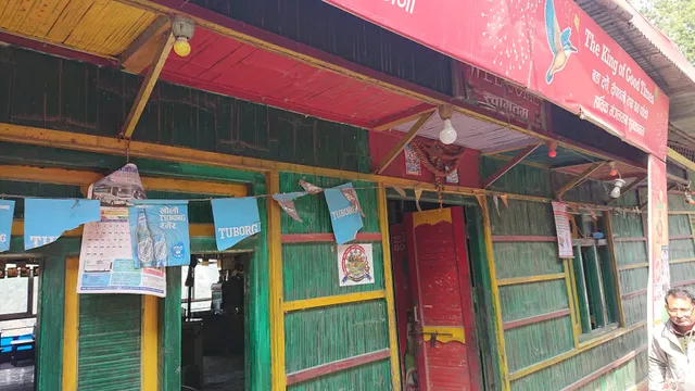 Jamune Hilltop Restaurant