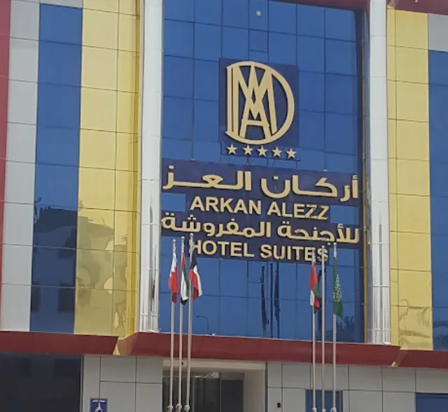 Arkan Alezz Hotel Suites