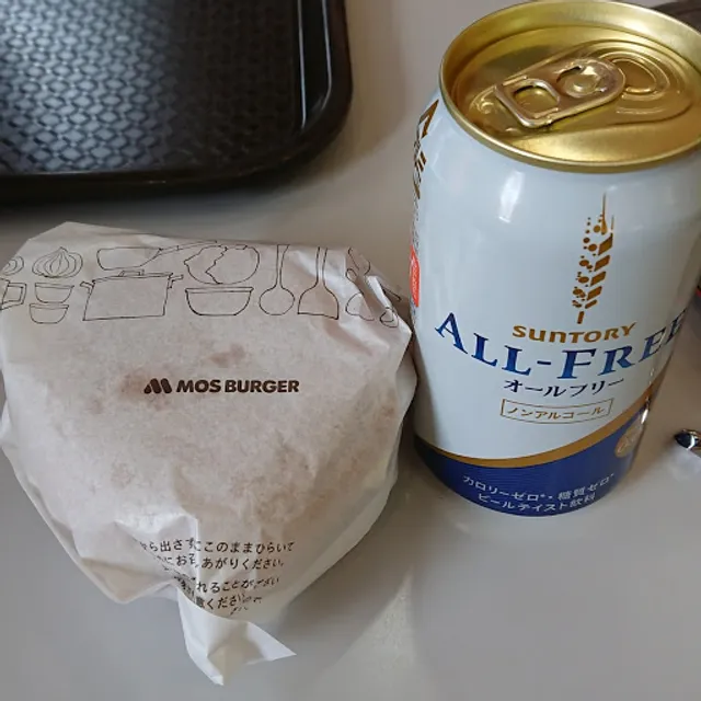 Mos Burger Hunter Mountain Shiobara