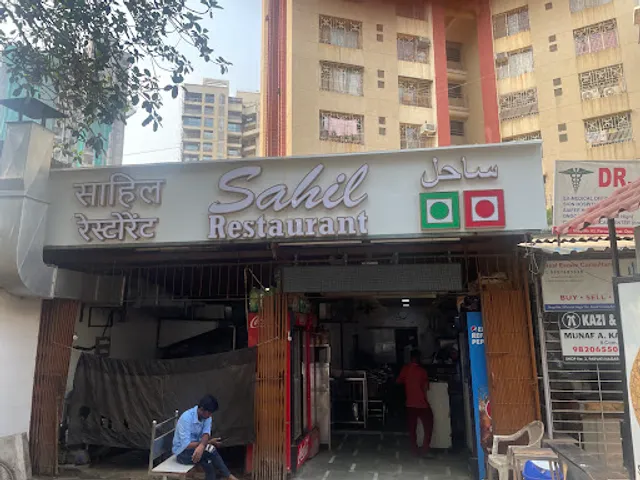 Sahil Restaurant - Yari Road, Versova.