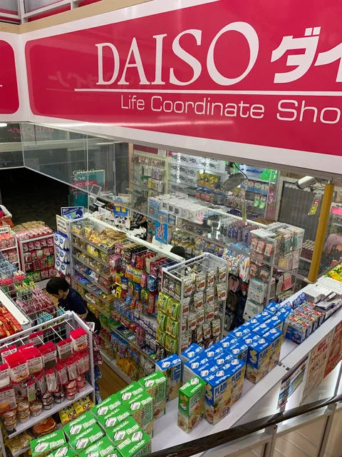 Daiso - Shijo Omiya