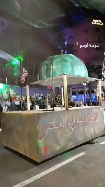 Restaurant Café Seles