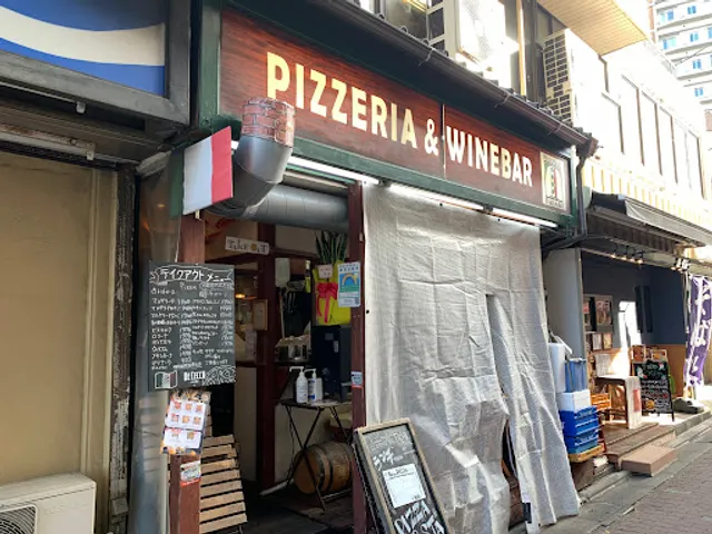 Pizzeria da Tasaki