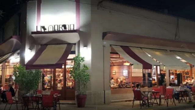 La Marina Lobos - Resto Bar