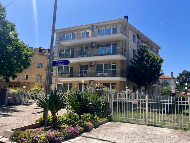 Guest House Berbatovi 2