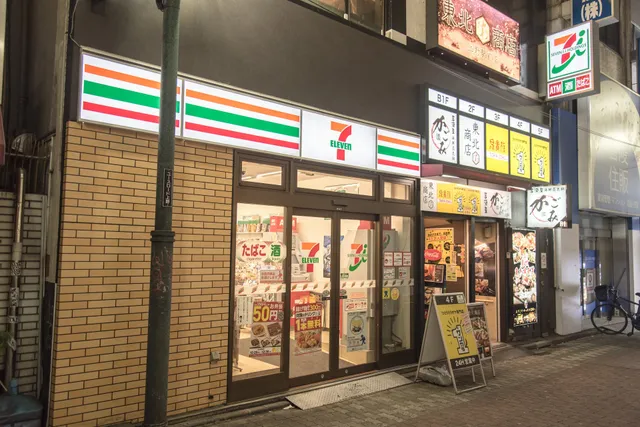 7-Eleven