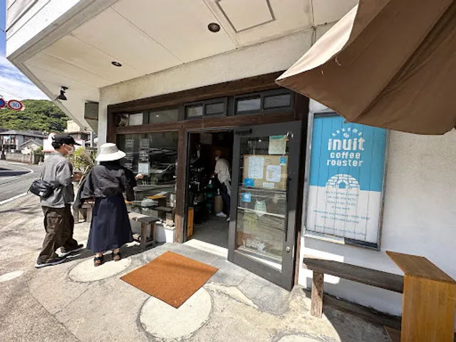 inuit coffee roaster