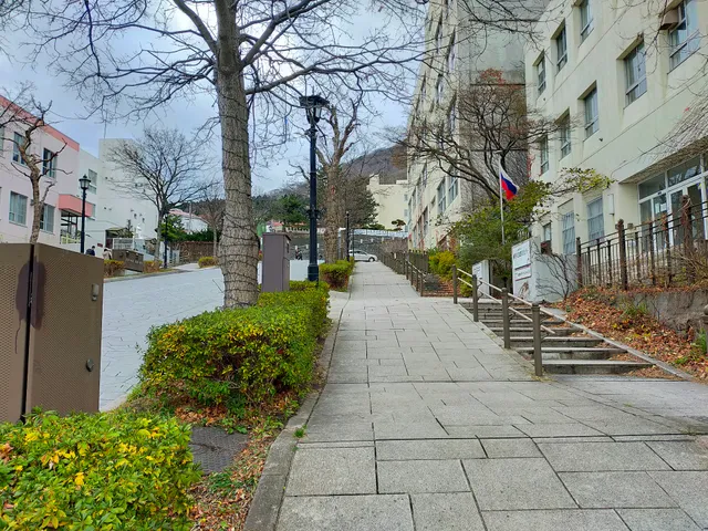ロシア極東連邦総合大学 函館校