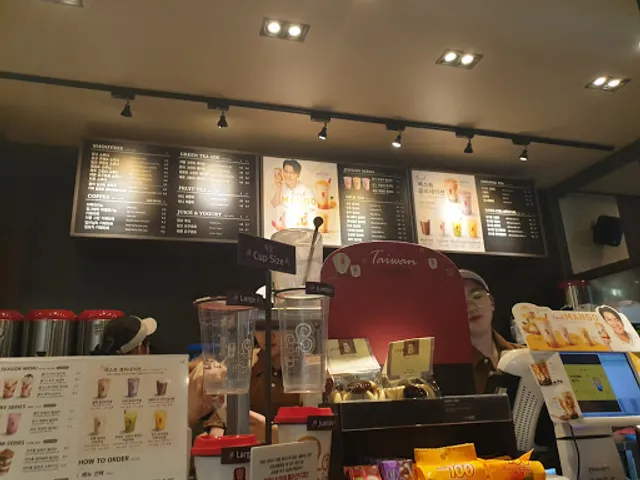 공차 익산모현점