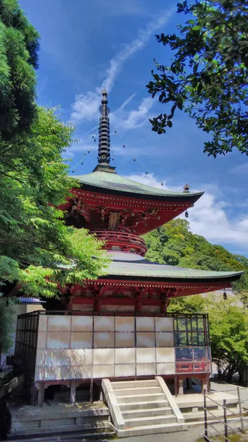Horinji Tahoto Pagoda