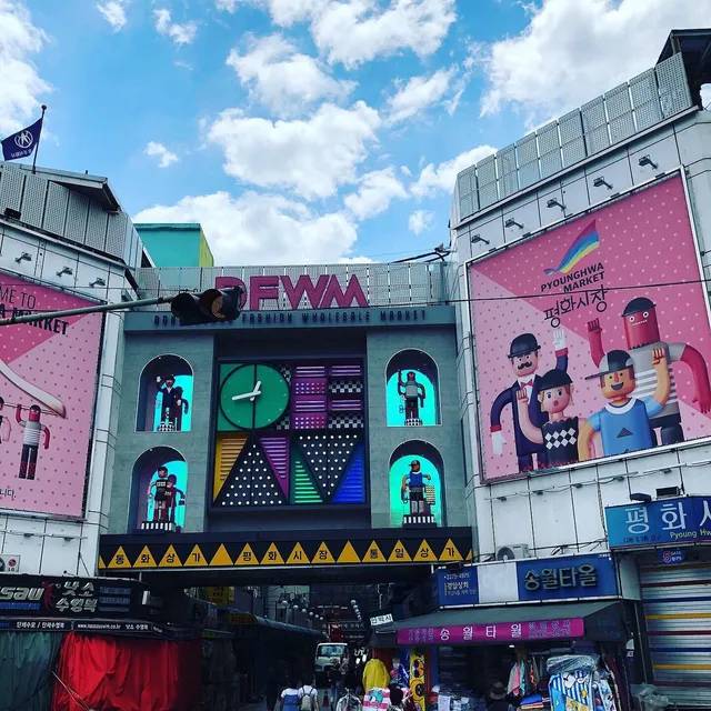 Sunrise Inn Dongdaemun