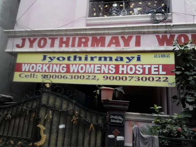 Jyothirmayi Working Women's Hostel