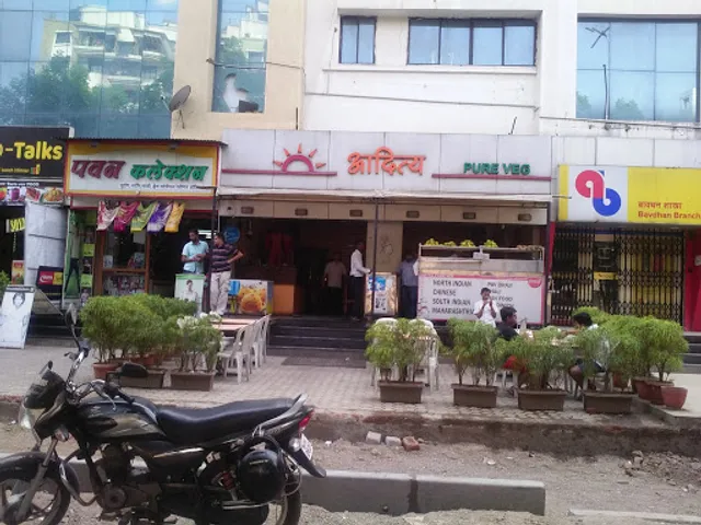 Aditya Pure Veg