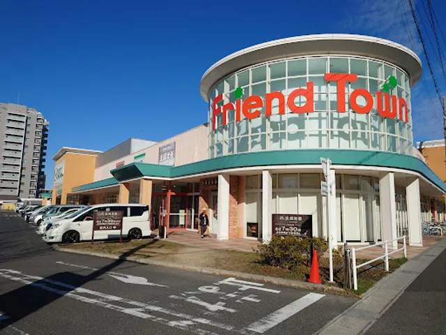 Silvia Coffee Nagakute