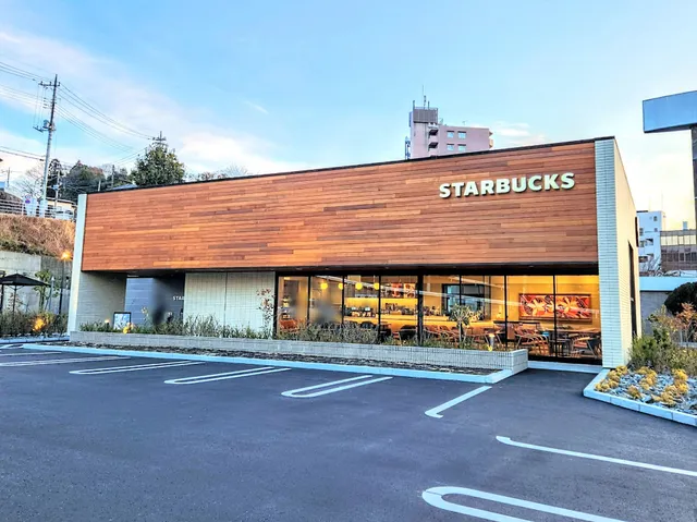 Starbucks Coffee - Utsunomiya Hachimandai