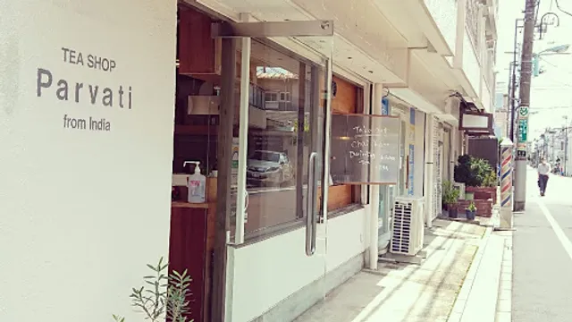 Tea Shop Parvati