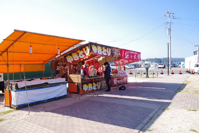 呼子台場 大漁鮮華