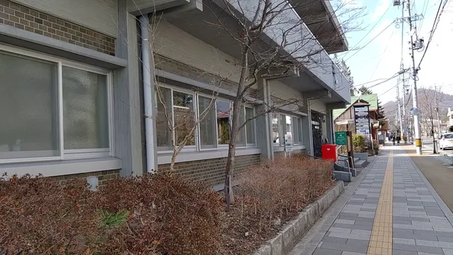 軽井沢観光協会