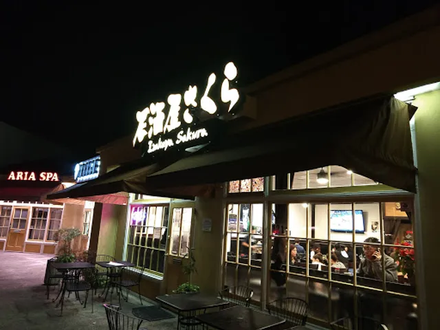 Izakaya Sakura