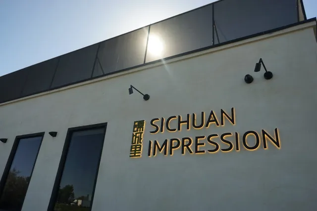 Sichuan Impression 锦城里