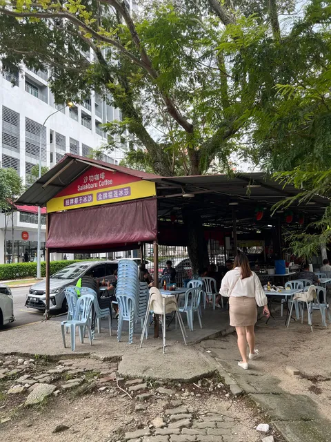Salak baru Coconut Shake