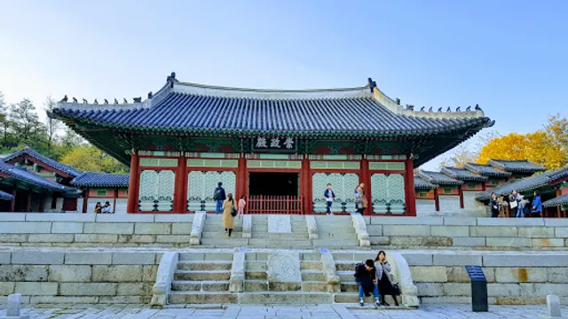 Gyeonghuigung Palace